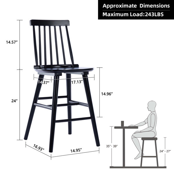 Hani discount bar stool